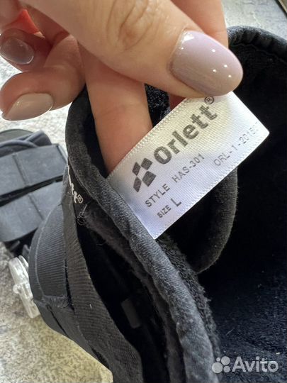 Ортез голеностопный жесткий orlett L