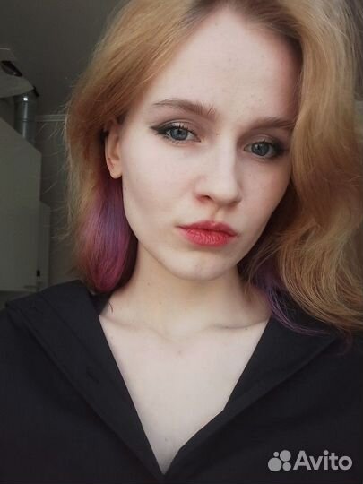 Няня/аниматор