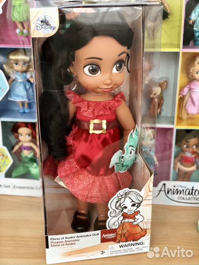 Редкая Елена из Авалора Дисней Аниматорс Оригинал
