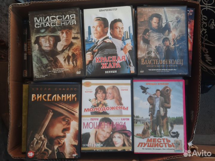 Dvd диски разное