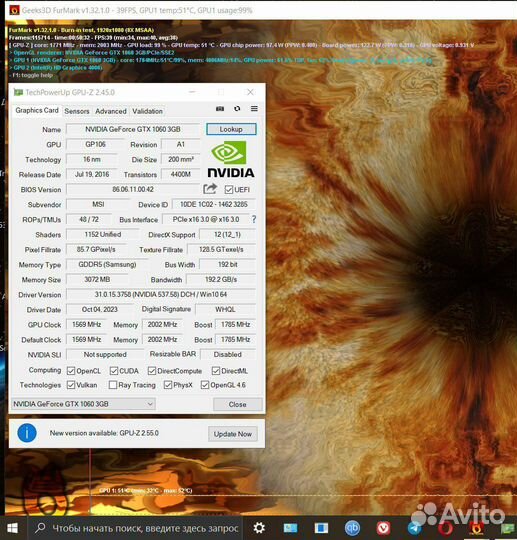 Msi GTX 1060 Gaming X
