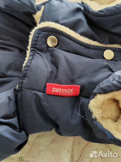 Пальто зимнее для мелких собак