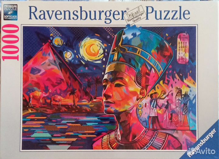 Пазл головоломка