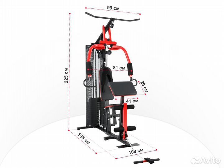 Силовые тренажеры от Прoизвoдитeля