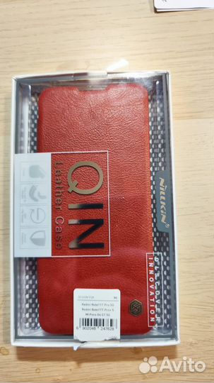 Xiaomi Redmi Note 11T Pro