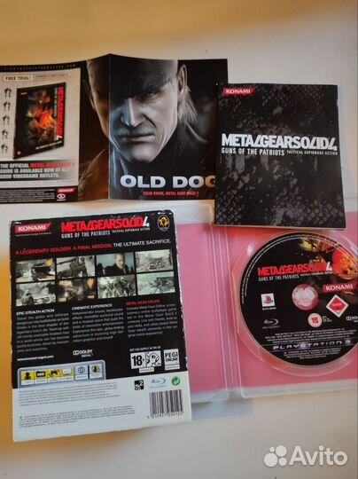 Metal gear solid 4 ps3