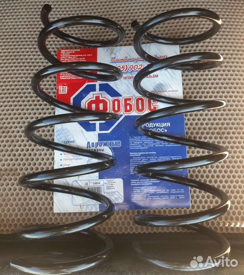 Пружины передние Hyundai Accent