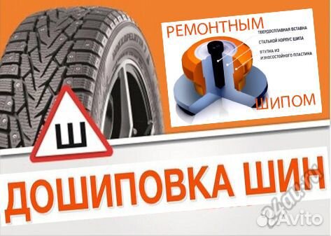 Масло в двигатель 10w-40 для ваз
