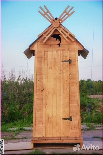 Дачный туалет от производителя JWL462