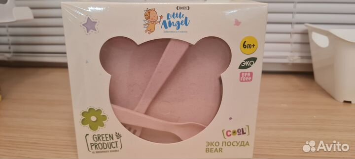 Набор посуды для детей эко