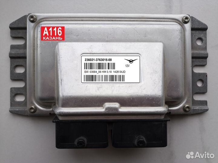 Эбу мозги М86 Газель Е-2 Змз 409-Про #02