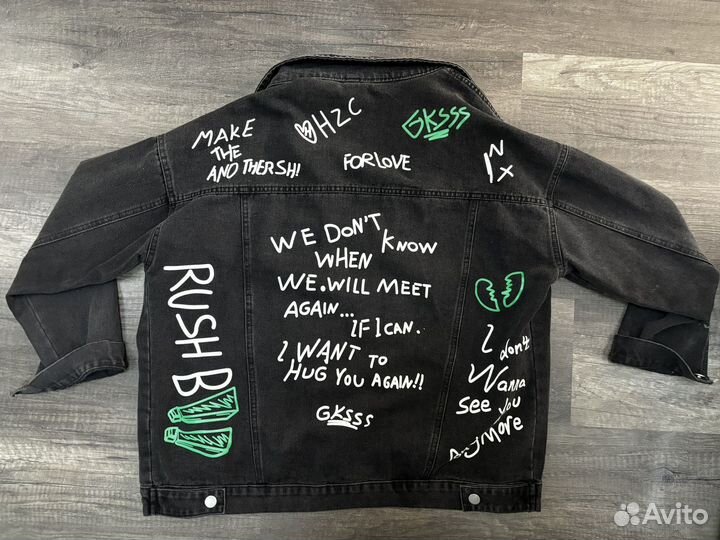 Джинсовая куртка