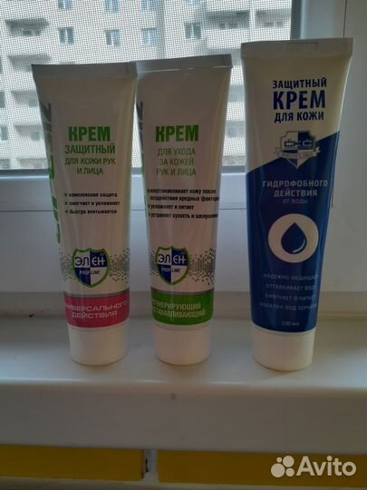 Крем для рук и лица