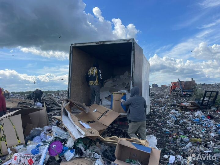 Вывоз мусора. Демонтаж. Грузчики