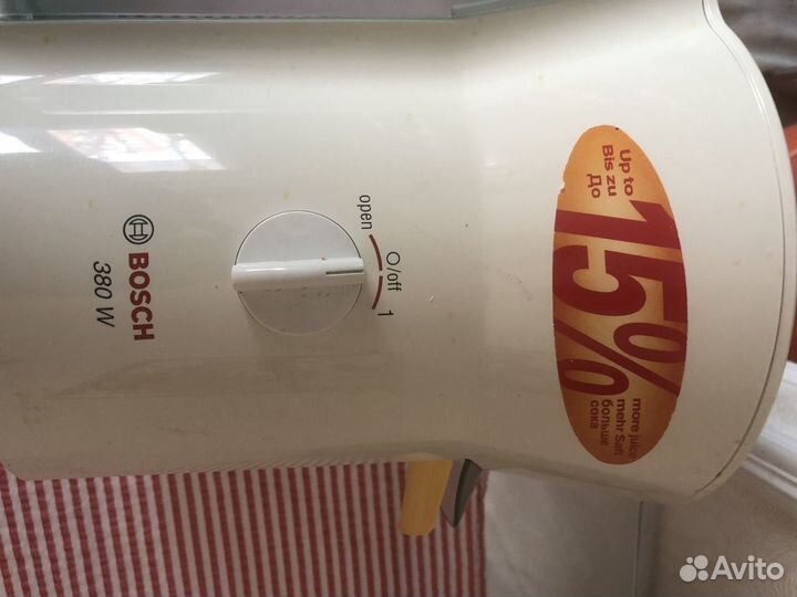 Соковыжималка Bosch MES1020