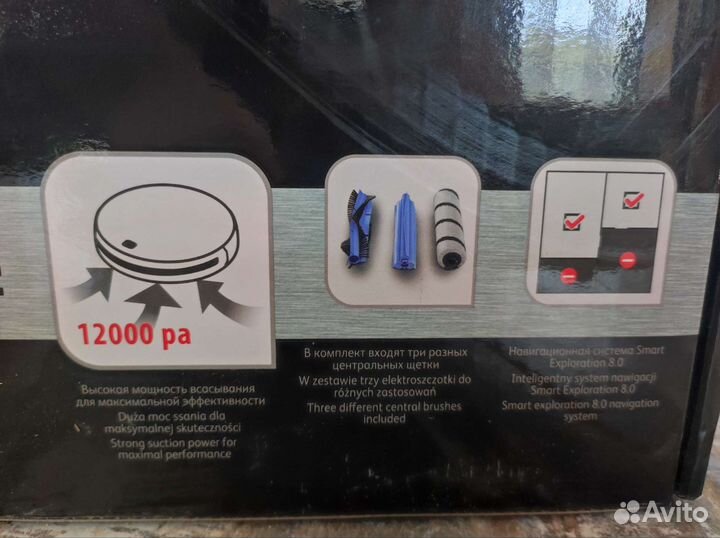 Новый Робот пылесос Tefal X-plorer serie 95