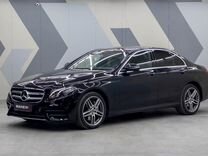 Mercedes-Benz E-класс 2.0 AT, 2020, 44 580 км, с пробегом, цена 4 350 000 руб.