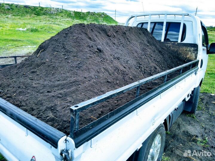 Перегной Земля Навоз