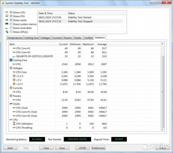 Процессоры Intel Xeon, Core 2 Duo, P4 Lga775