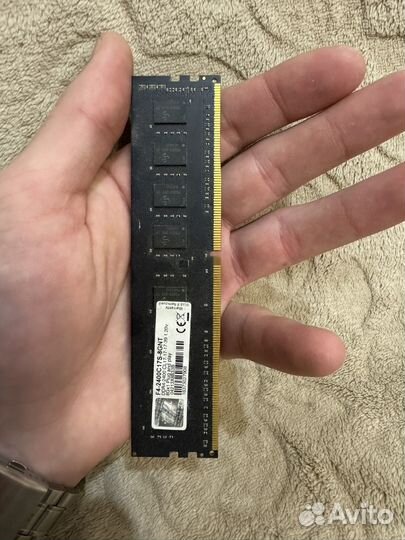 Оперативная память ddr4 8gb