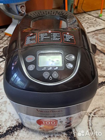 Хлебопечка moulinex