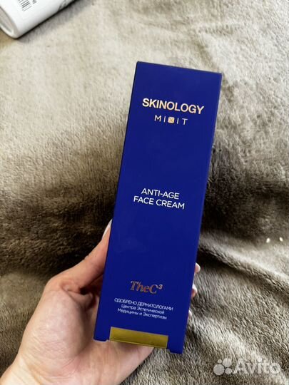 Крем для лица антивозрастной mixit