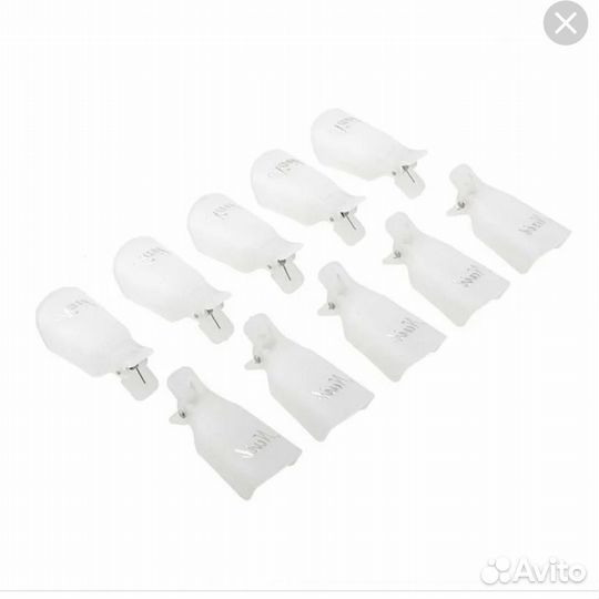 Клипсы-зажимы для снятия гель-лака с ногтей