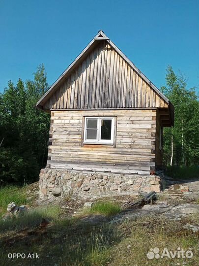 Дом 20м² на участке 1сот