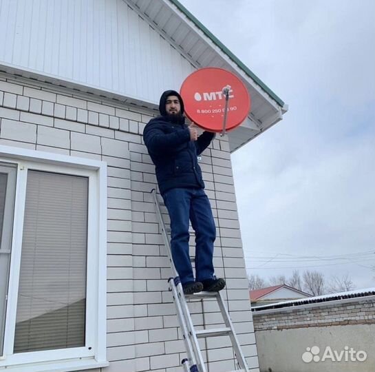 Спутниковая тарелка МТС