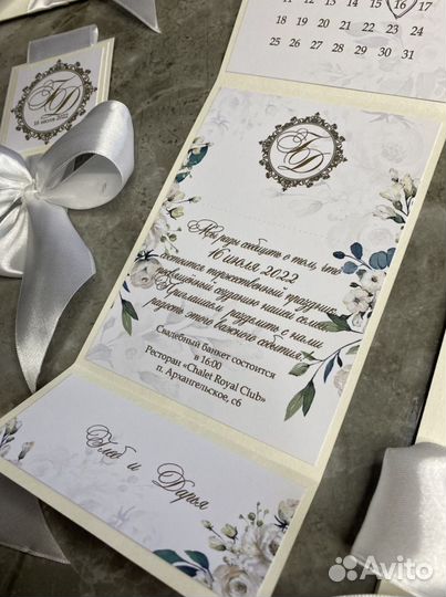 Пригласительные на свадьбу по вашим желаниям