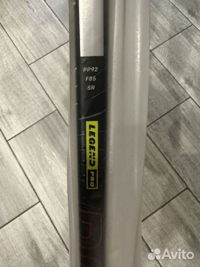 Клюшка sherwood legend pro