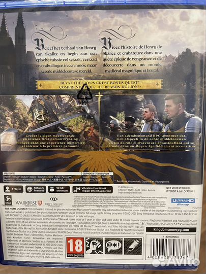 Kingdom Come: Deliverance 2