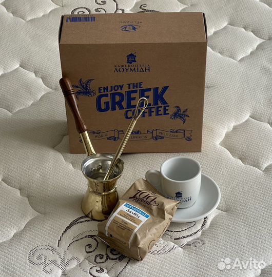 Кофейный набор Loumidis греческий 1 персона новый