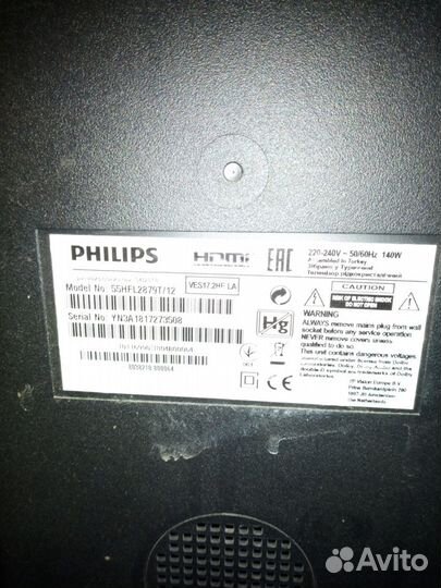 Philips 55HFL2879T/12