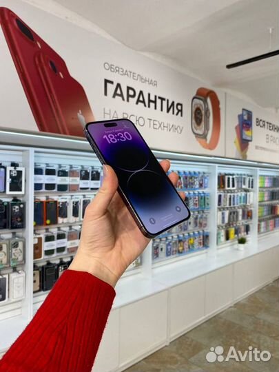 iPhone 14 Pro Max, 1 ТБ