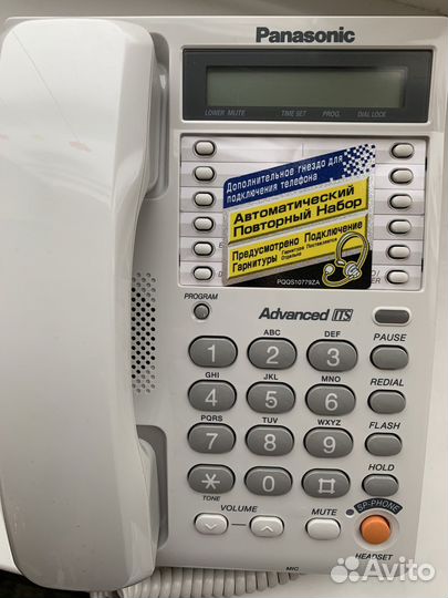 Panasonic KX-T7730 RU