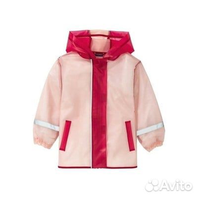 Куртка 110/116
