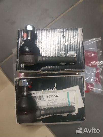 Наконечник рулевой opel Omega/Senator