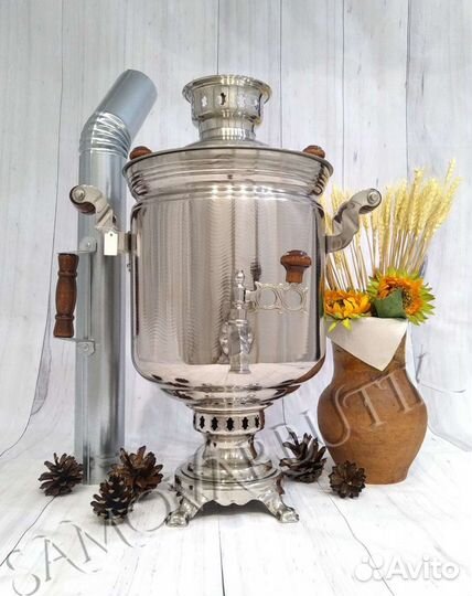 Самовар на дровах (угольный, жаровой) 7л