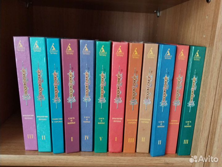 Серия книг. dragon labce