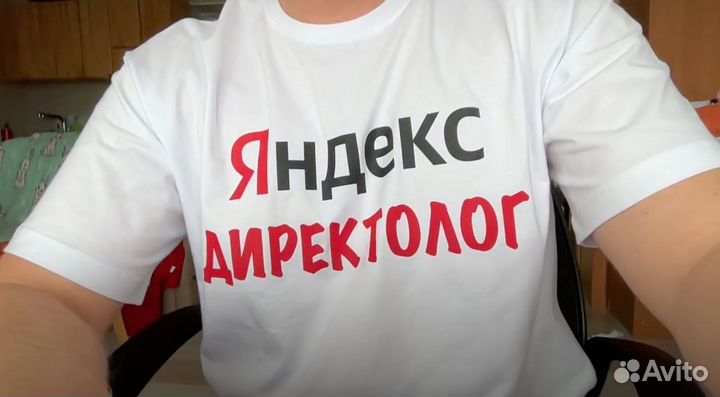 Приведу клиентов в твой бизнес