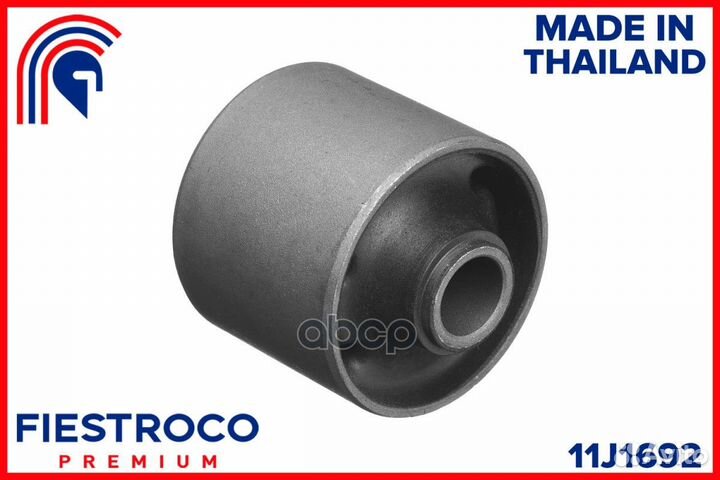 Сайлентблок рычага toyota cami 99-05 зад.подв