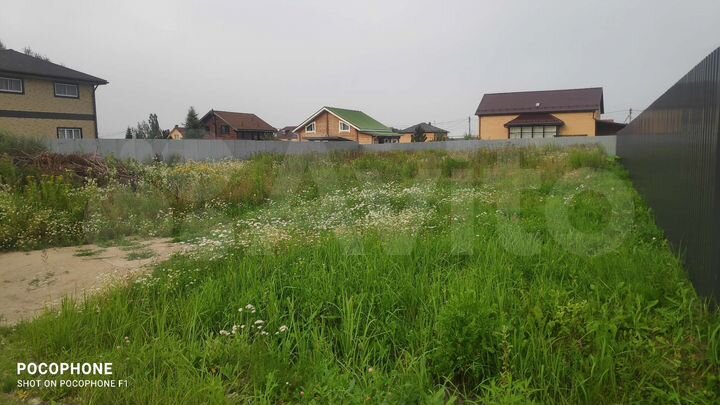 Участок 9,1 сот. (ИЖС)