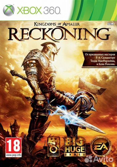 Kingdom of Amalur Reckoning (Xbox 360) б\у