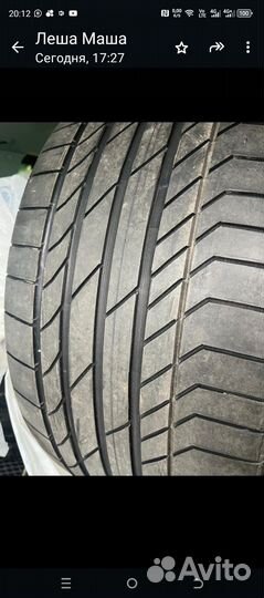 Continental CH 90 SuperContact 285/40 R21