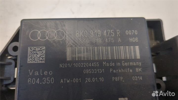 Блок управления парктрониками Audi A4 (B8), 2010