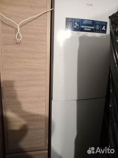 Холодильник атлант бу