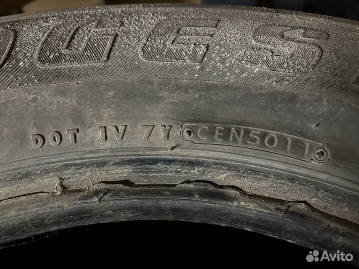 Bridgestone Dueler H/T 684II 265/65 R17 112S