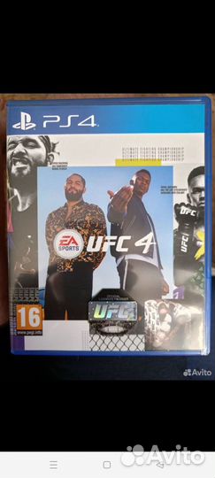 Игра для приставки