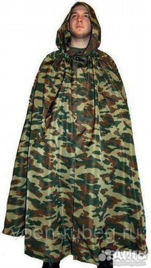 Плащ накидка офицерская
